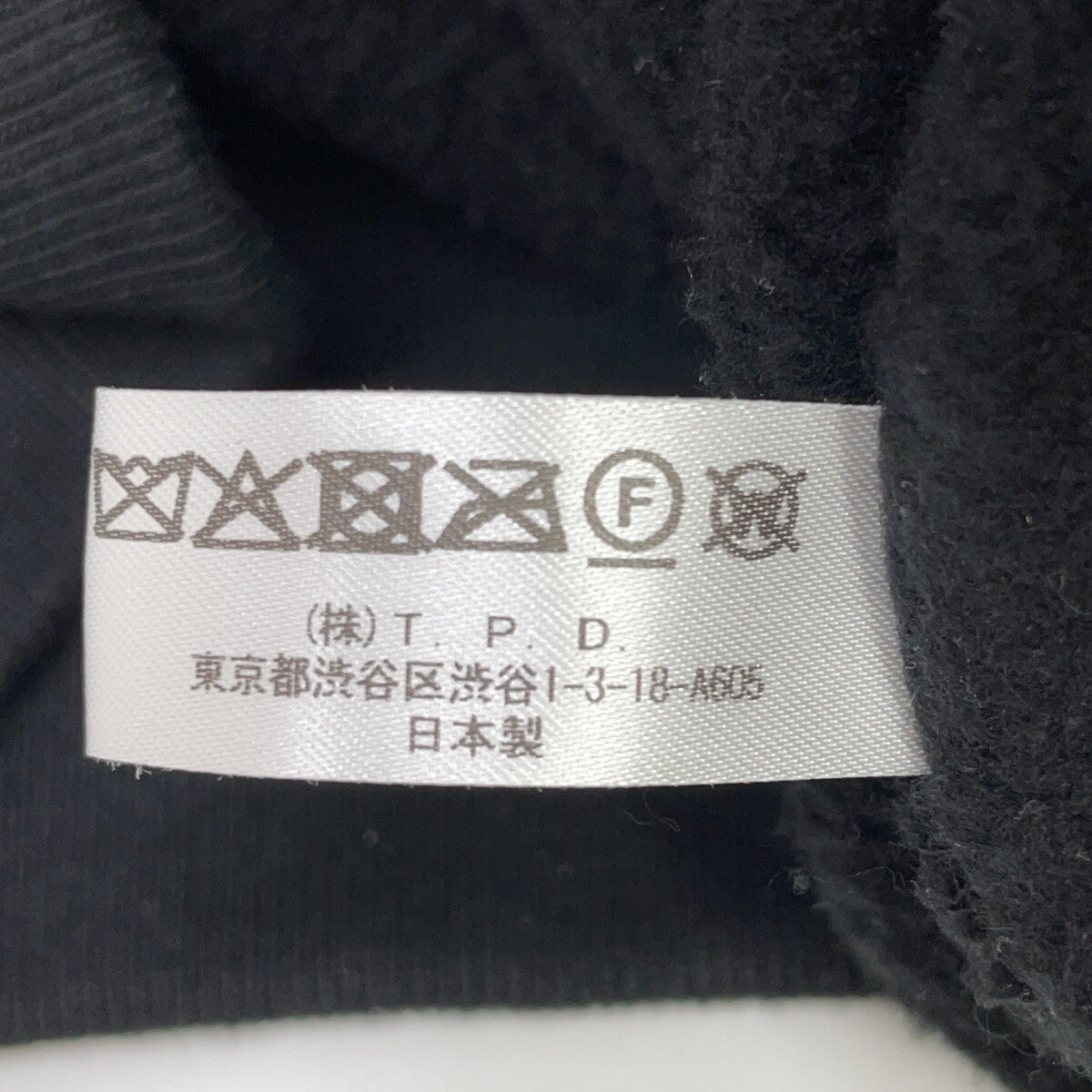 ACRONYM 【×NESM】Black Back Print Crew Neck Pullover Sweatshirt Tops