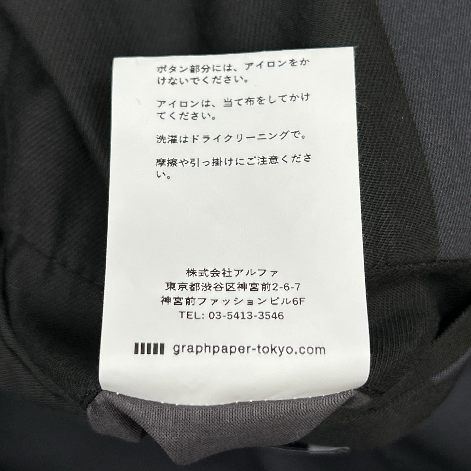 Graphpaper GM223-20051B/GM223-40052B Dark Gray Scale Off Wool Tailored Jacket Pants Set-up Suit