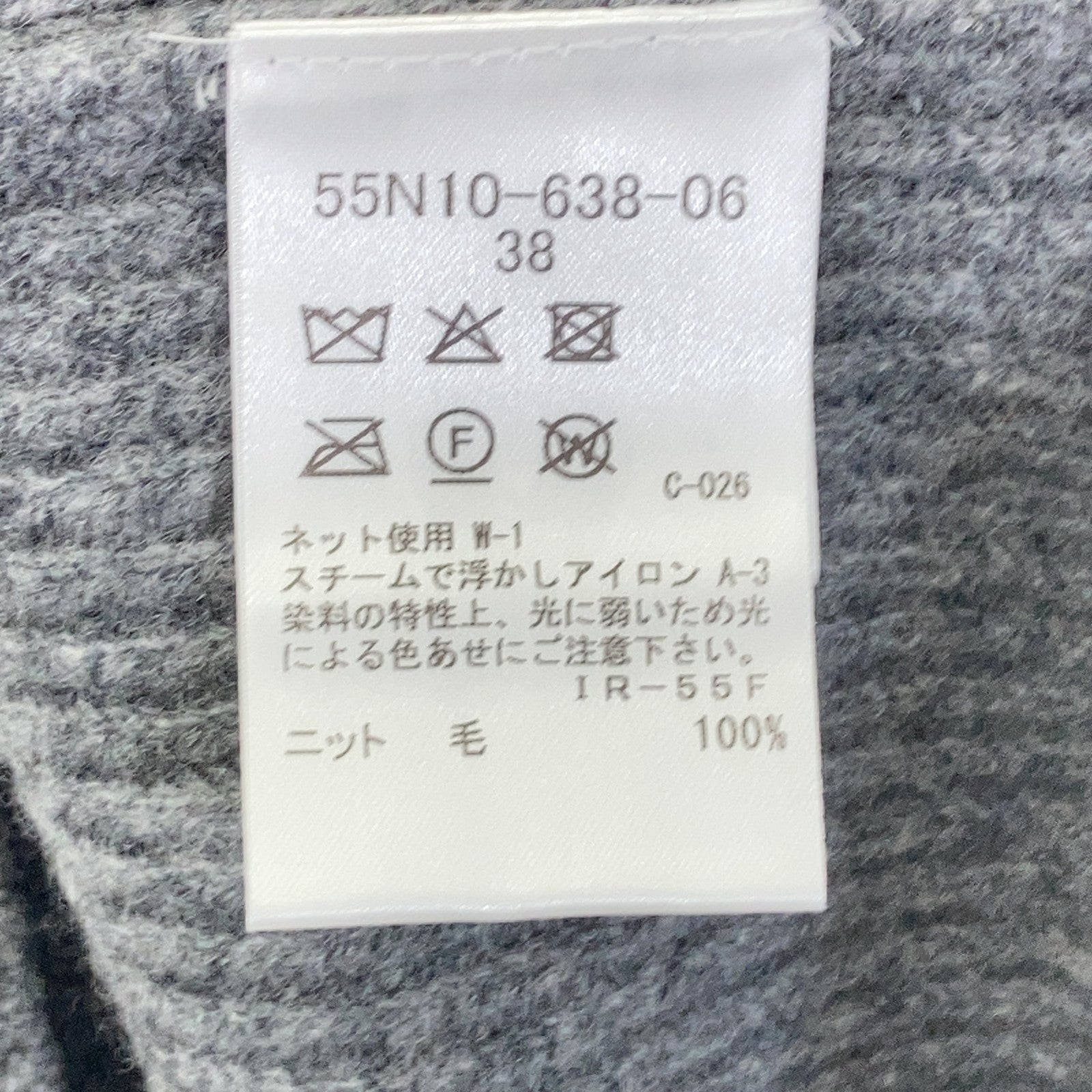 BLUE LABEL CRESTBRIDGE ブルーレーベルクレストブリッジ 25年製 グレー×ホワイト ニットベスト付きカットソー トップス