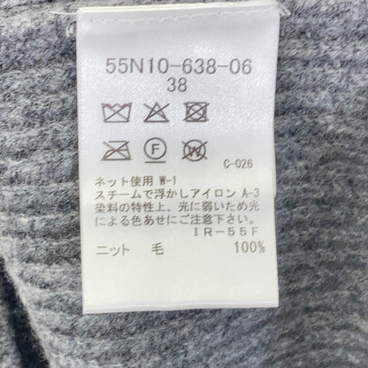 BLUE LABEL CRESTBRIDGE ブルーレーベルクレストブリッジ 25年製 グレー×ホワイト ニットベスト付きカットソー トップス