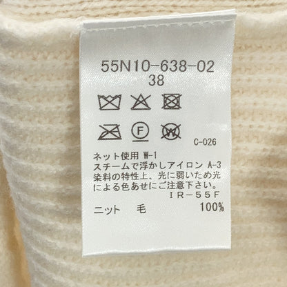 BLUE LABEL CRESTBRIDGE 2025 Ivory x White Knit Vest with Cut and Sew Top 38