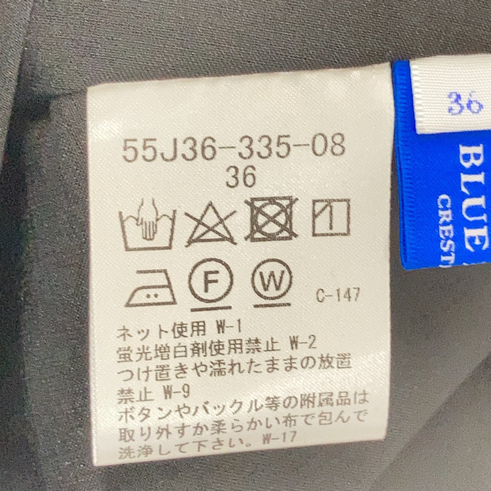 BLUE LABEL CRESTBRIDGE 蓝标克雷斯布里奇 24年款 灰色 克雷斯布里奇格纹轻薄斜纹马甲连衣裙