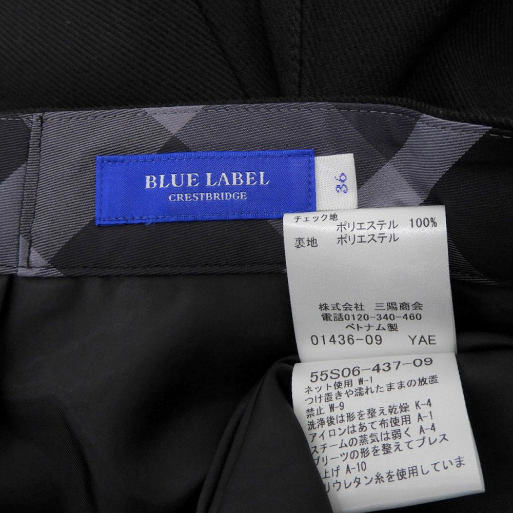 Excellent condition, Stretch Kersey Tuck Skirt, women's, black, size 36, 2024 model, Skirt, size 36, women's