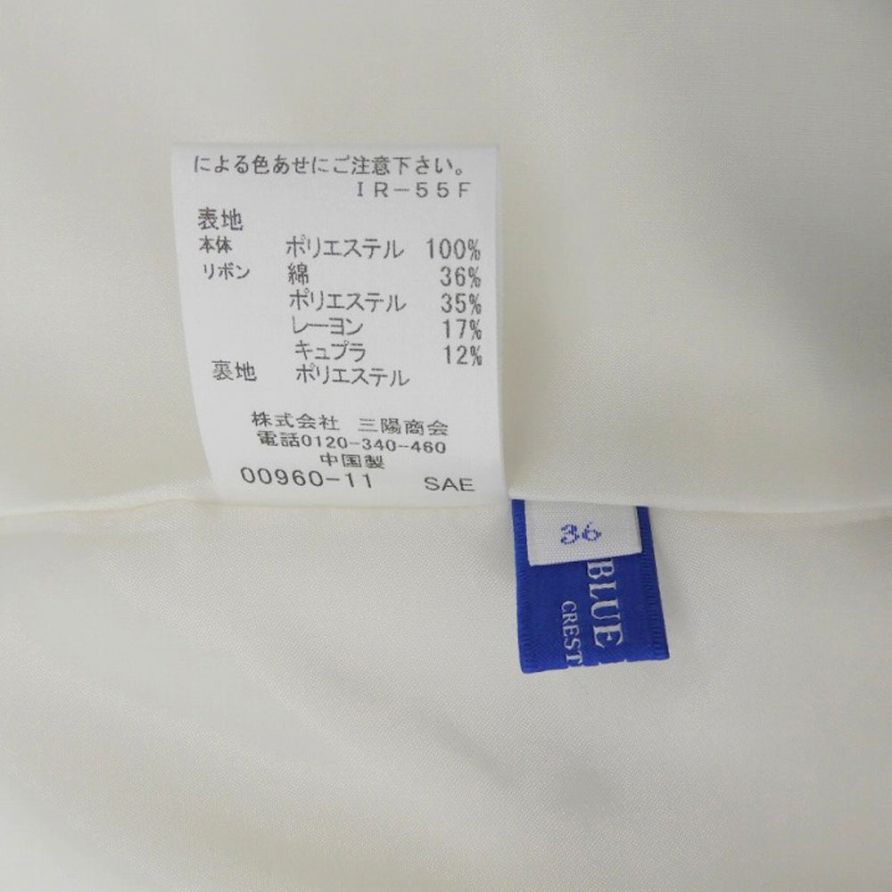 Excellent condition Dual-light Weather Skirt, Women's 36, 2024 model. Skirt 36, Women's.