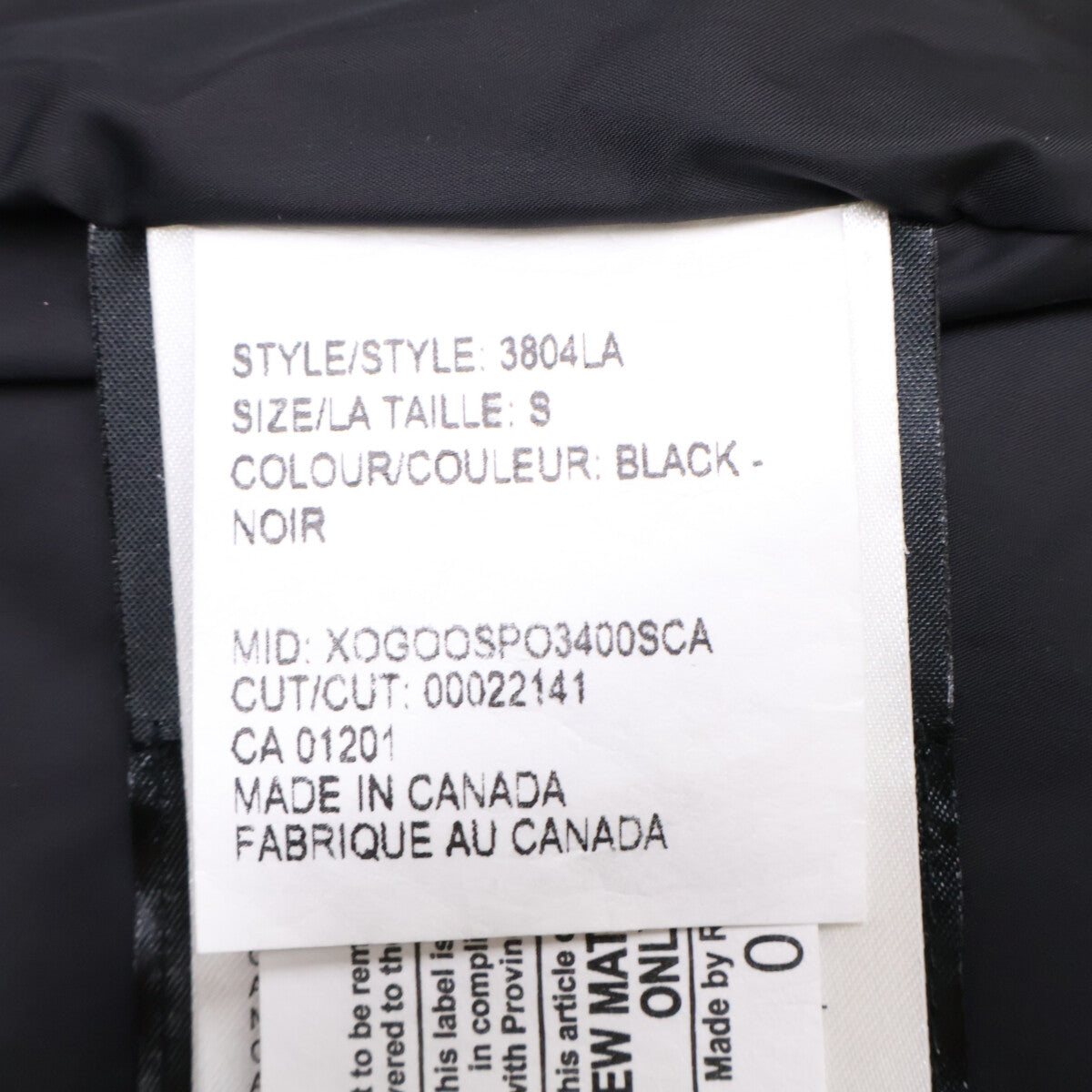 3804LA CHELSEA PARKA/切尔西派克大衣 羽绒服 夹克 S 女士