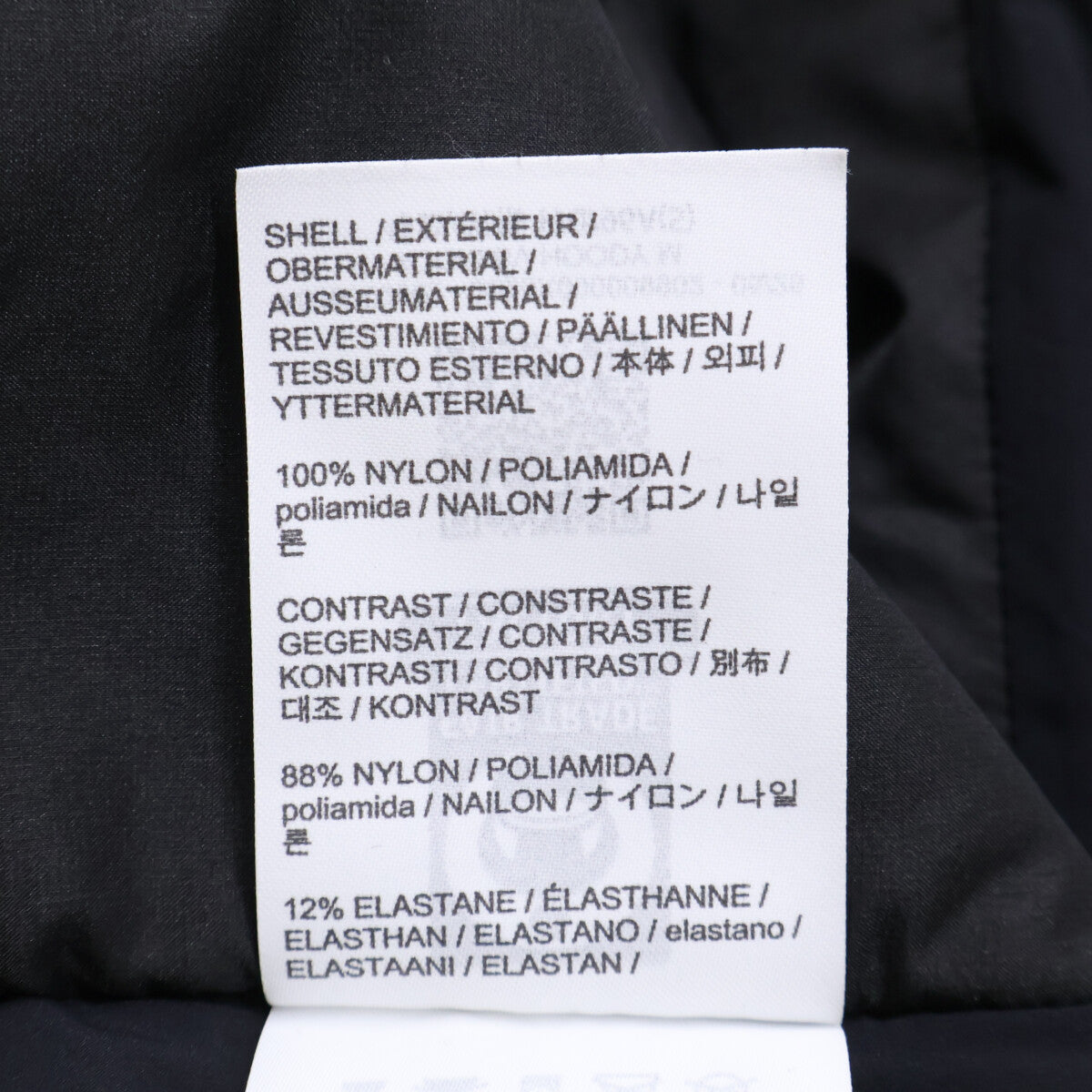 ARC'TERYX 始祖鸟 X000009902 25年款 黑色 Atom SV Hoody M 始祖鸟SV连帽衫 夹克 S