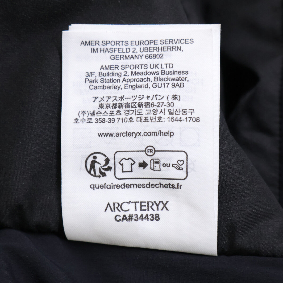 ARC'TERYX 始祖鸟 X000009902 25年款 黑色 Atom SV Hoody M 始祖鸟SV连帽衫 夹克 S