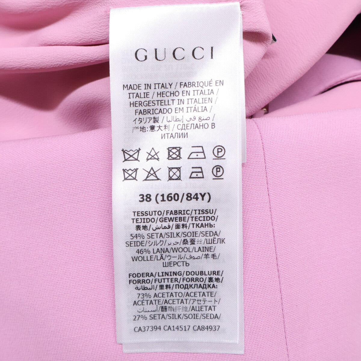GUCCI 古驰 626851 粉色 羊毛 丝绸 无袖 绉纱连衣裙