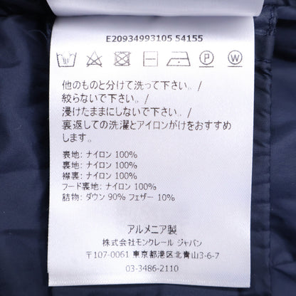 MONCLER モンクレール 美品 FLAMMETTE フラメッテ ダウン コート