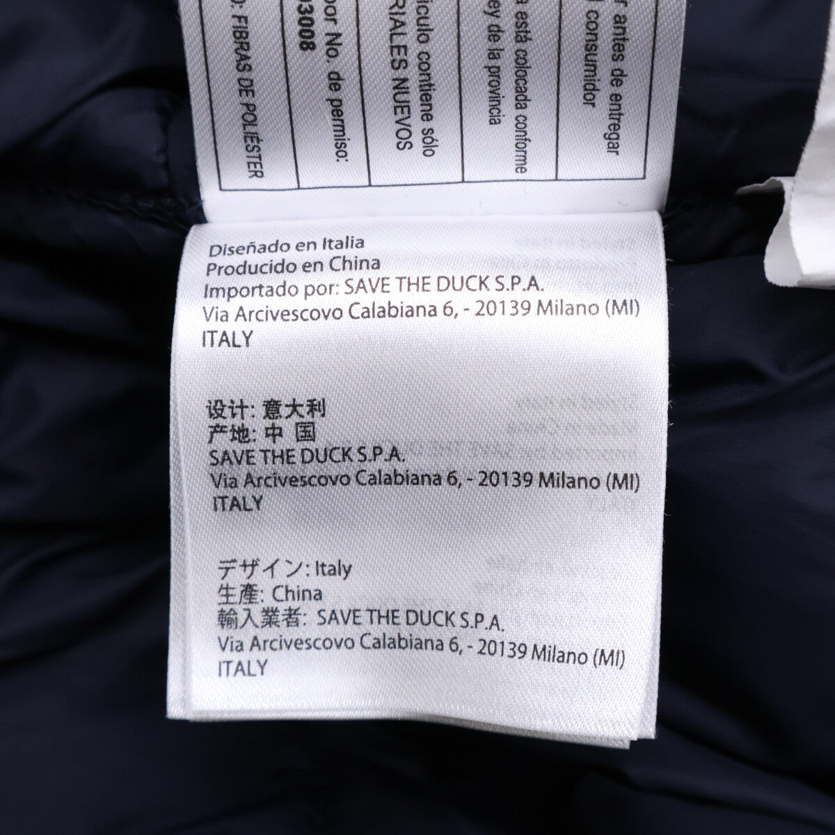 SAVE THE DUCK navy Ultra Light Jacket fleece-hood padded coat coat