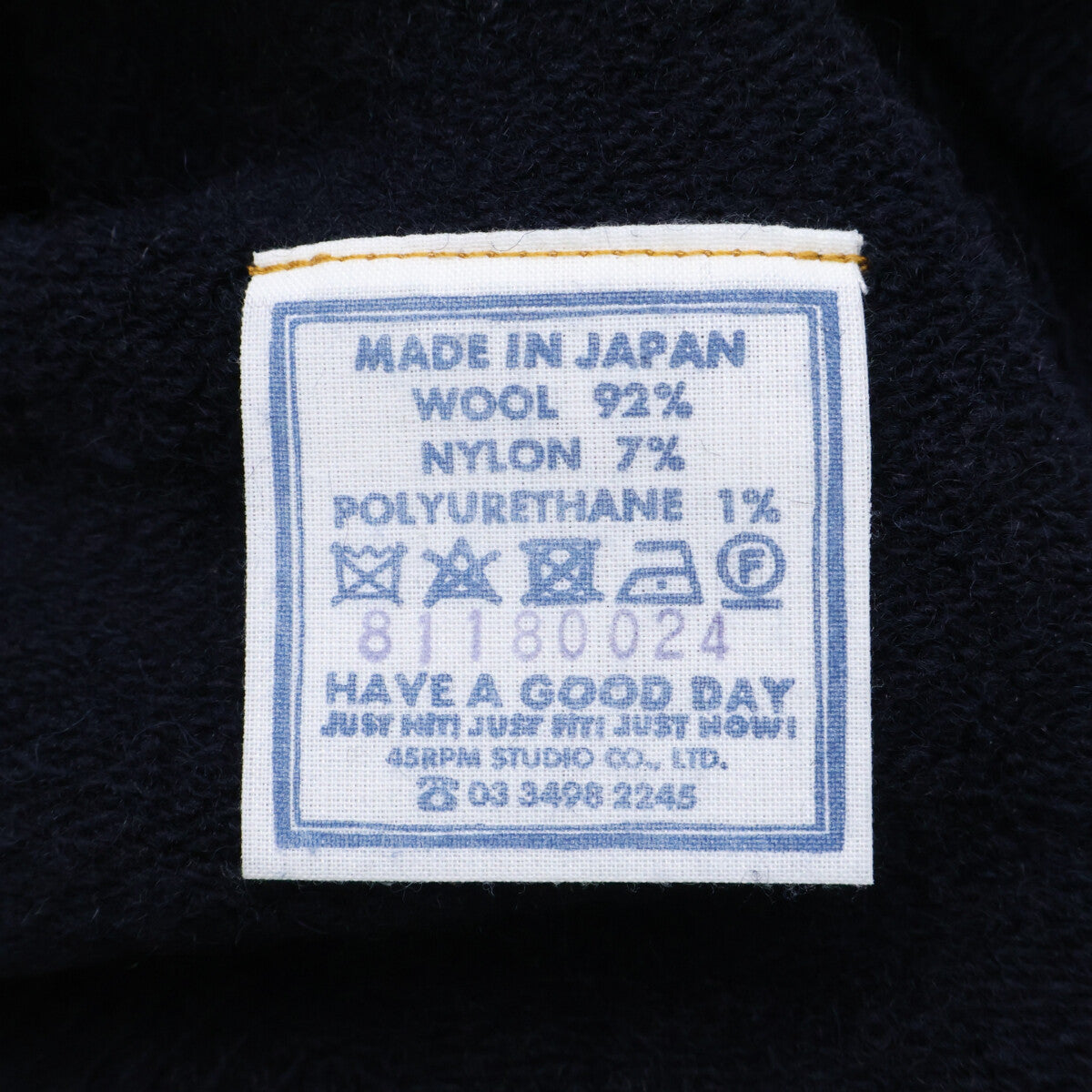 45R 81180024 Navy Shetland Stretch Knit 908 Sweater Top