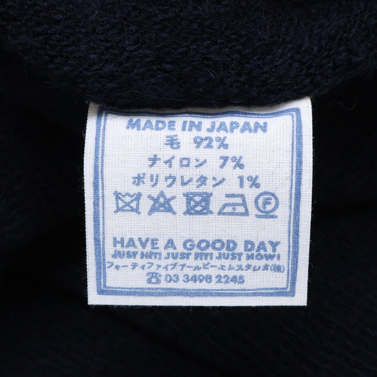 45R 81180024 Navy Shetland Stretch Knit 908 Sweater Top