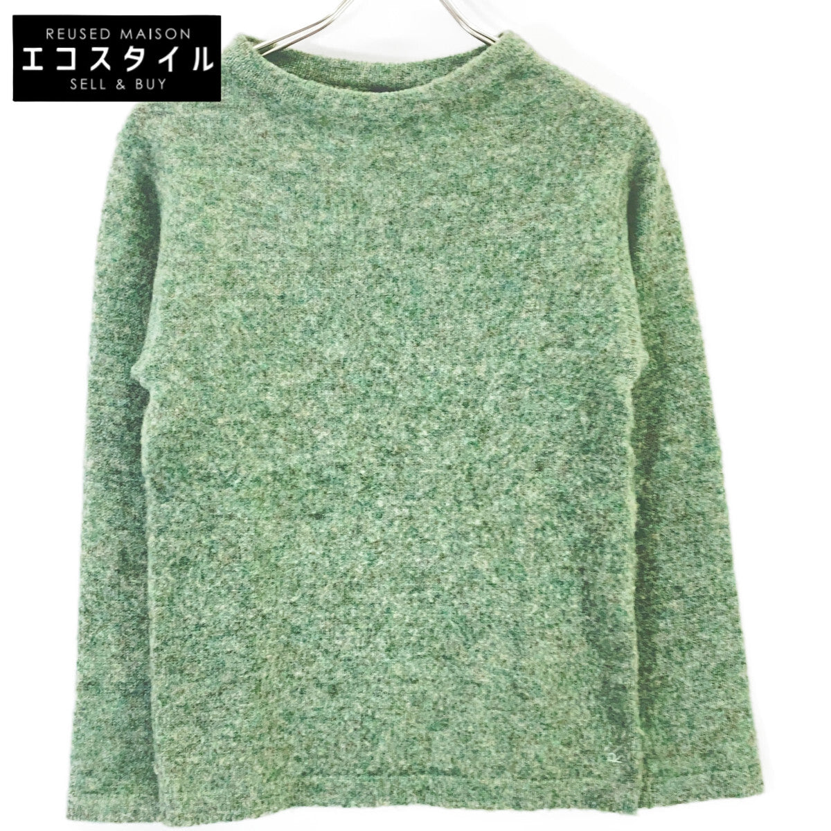 45R 5108085 Green 100% Wool Crew Neck Knit Top