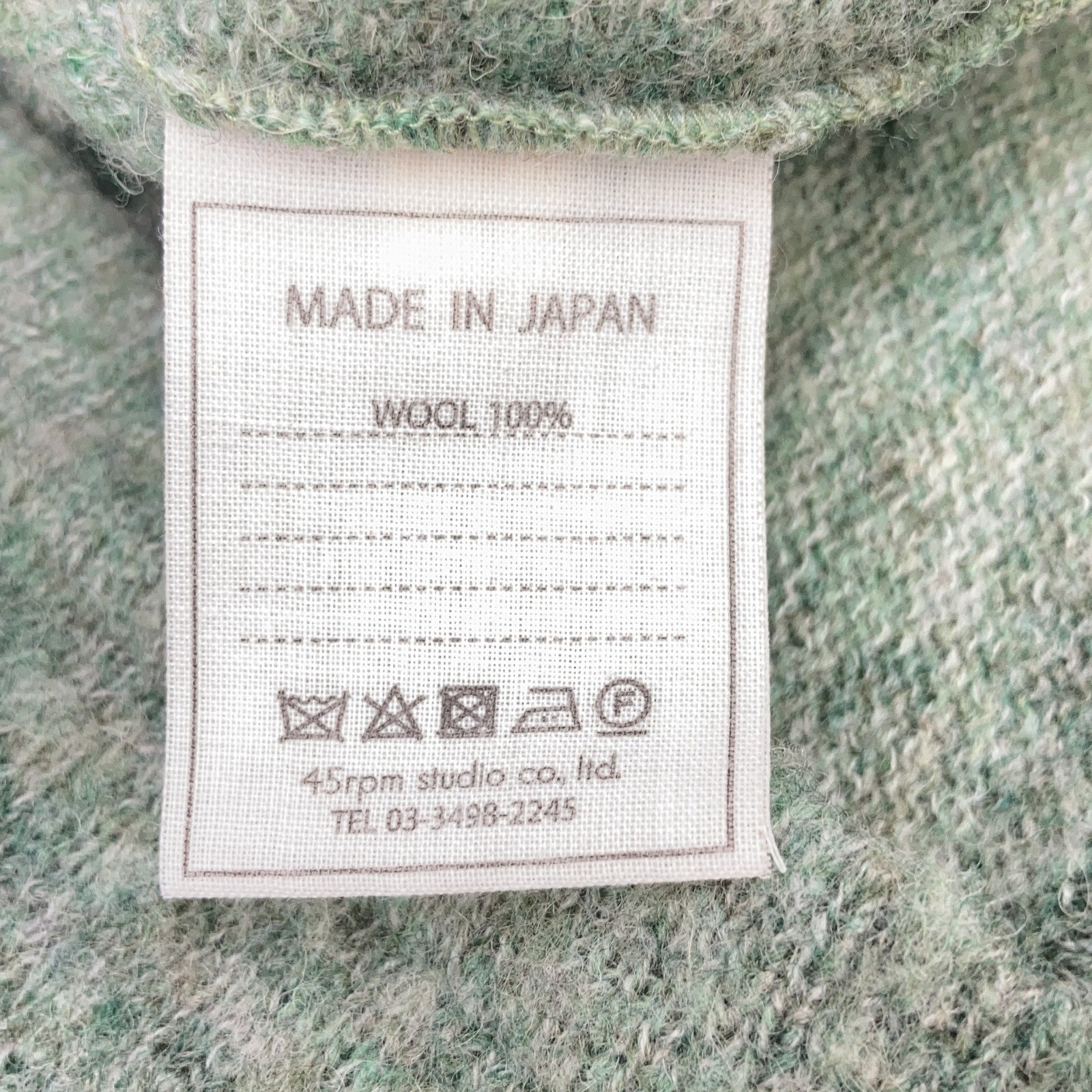 45R 5108085 Green 100% Wool Crew Neck Knit Top