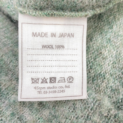 45R 5108085 Green 100% Wool Crew Neck Knit Top