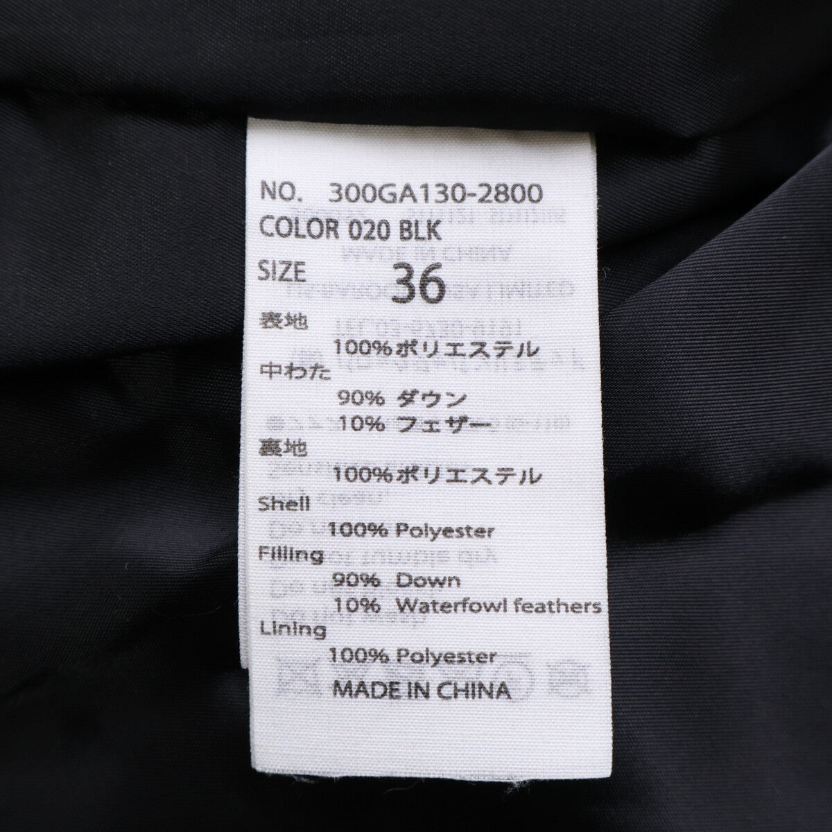 ENFOLD 300GA130-2800 23AW Gray MINIMAL DOWN-JACKET Drawstring Hooded Down Jacket 36
