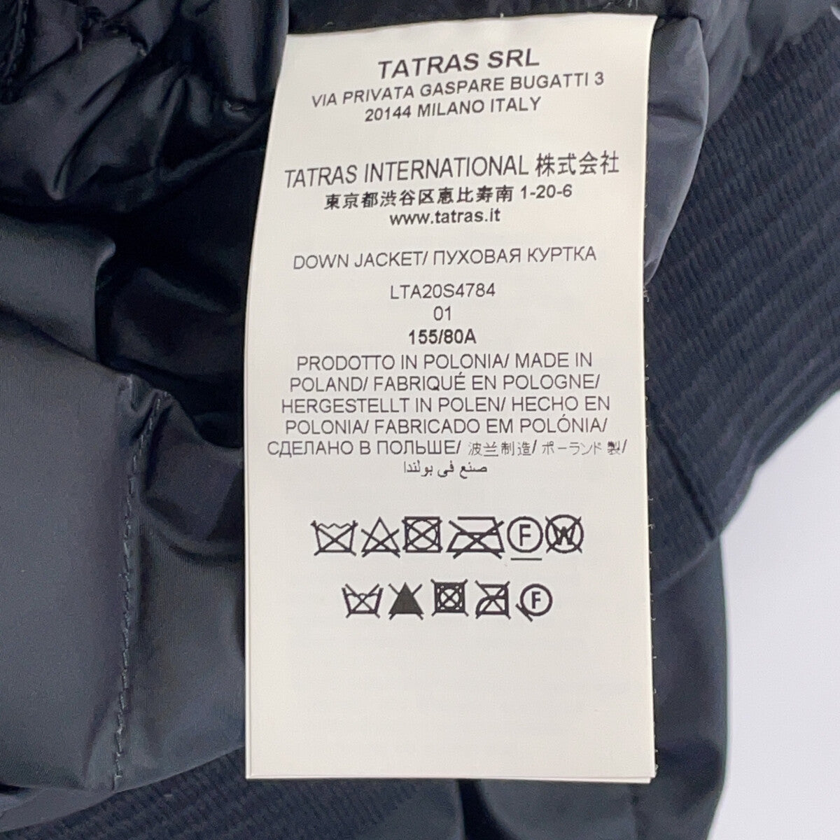 TATRAS タトラス LTA20S4784 20SS 黑色 BULAGORA 布拉戈拉 羽绒夹克 夹克