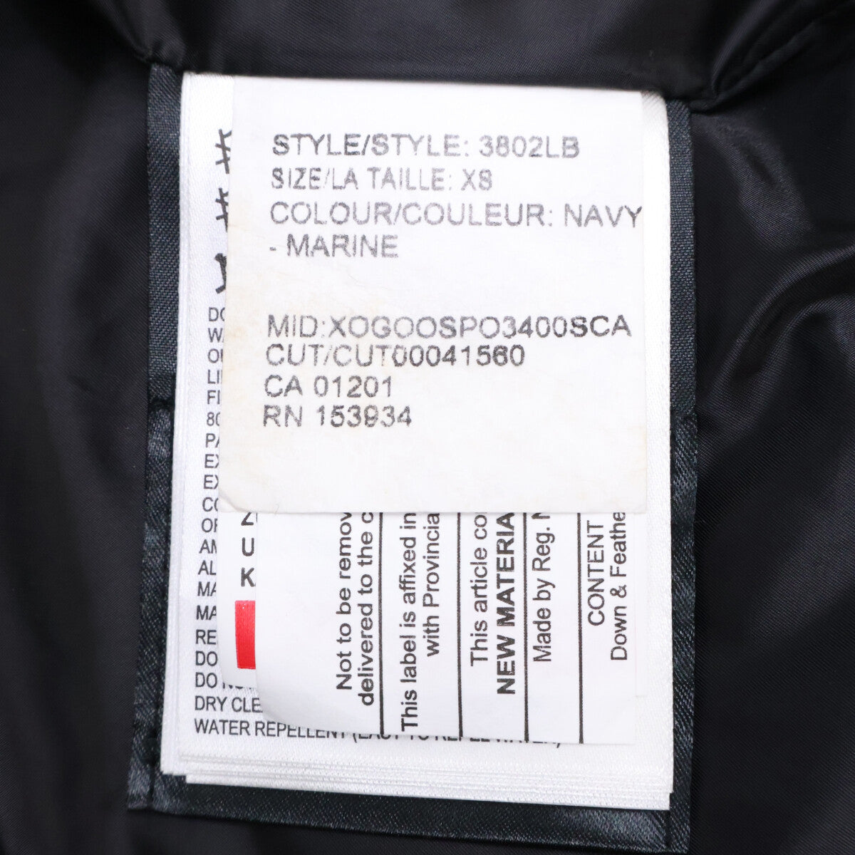 CANADA GOOSE カナダグース 3802LB SHELBURNE PARKA BLACK LABEL ブラックレーベル シェルバーン パーカ ダウン コート XS/TP