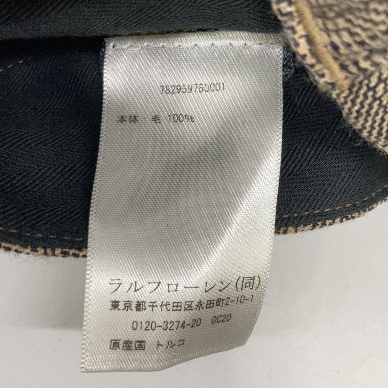 RRL 双RL 782959750001 灰褐色 羊毛 格纹纽扣门襟 中缝 锥形西裤 下装