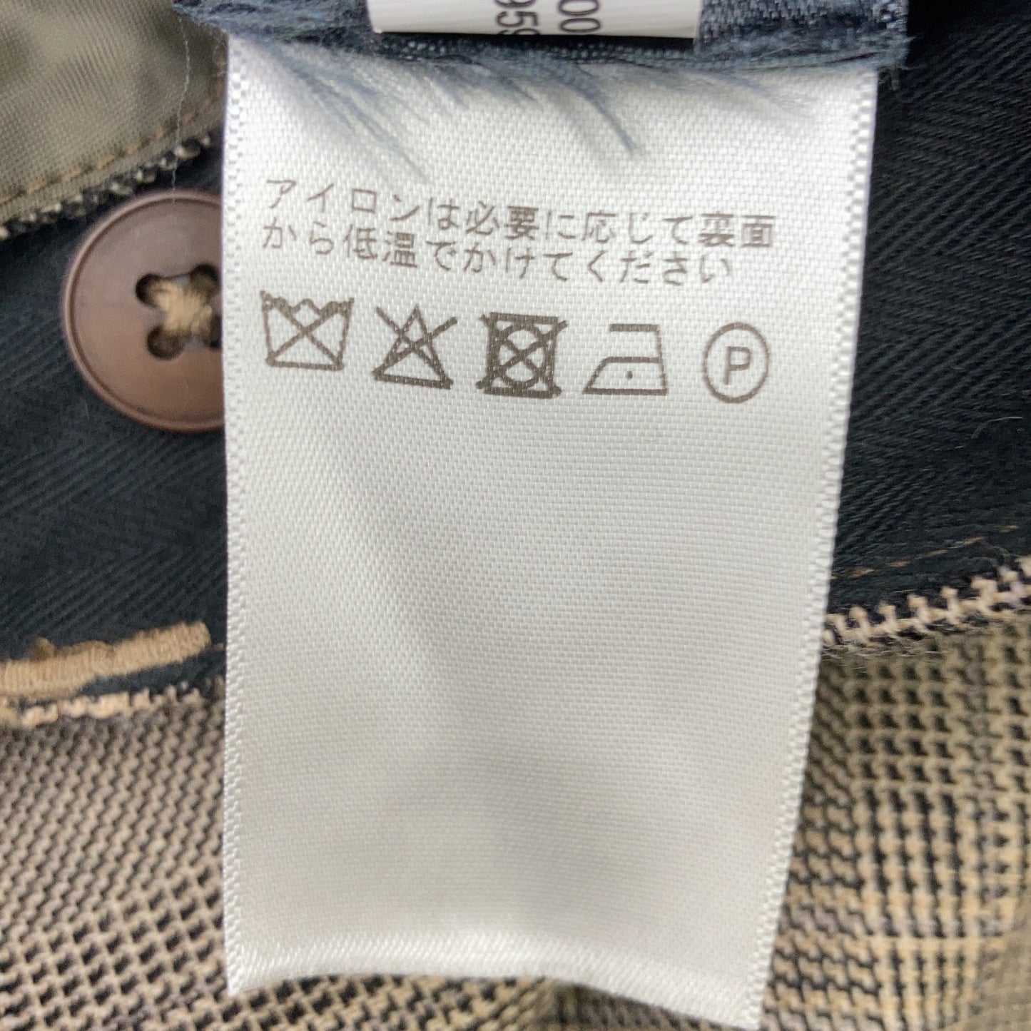RRL 双RL 782959750001 灰褐色 羊毛 格纹纽扣门襟 中缝 锥形西裤 下装