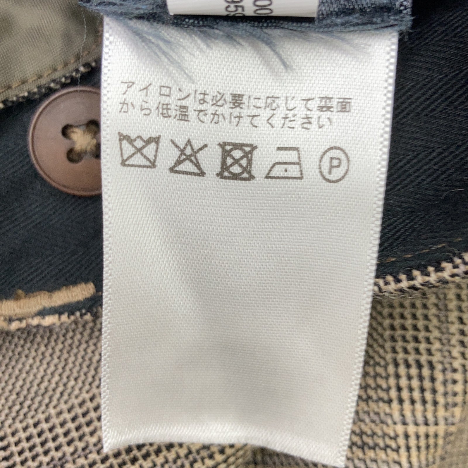 RRL 双RL 782959750001 灰褐色 羊毛 格纹纽扣门襟 中缝 锥形西裤 下装