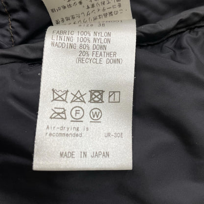 NANGA Nanga [Urban Research Bespoke] DR87-17N001 Brown Aurora Down Jacket 38