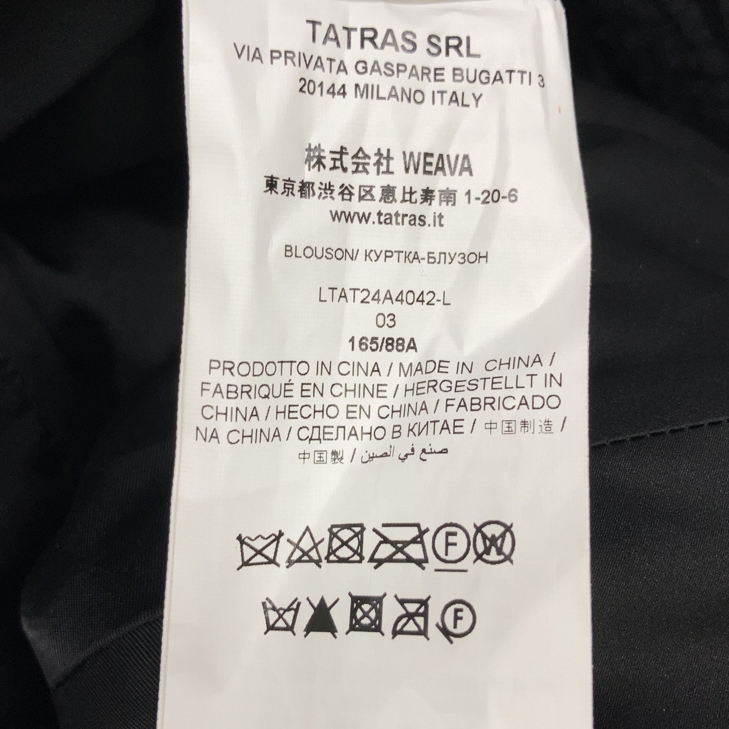 TATRAS 24AW LTAT24A4042-L ANNABELLA Black Collarless Boa Jacket 03