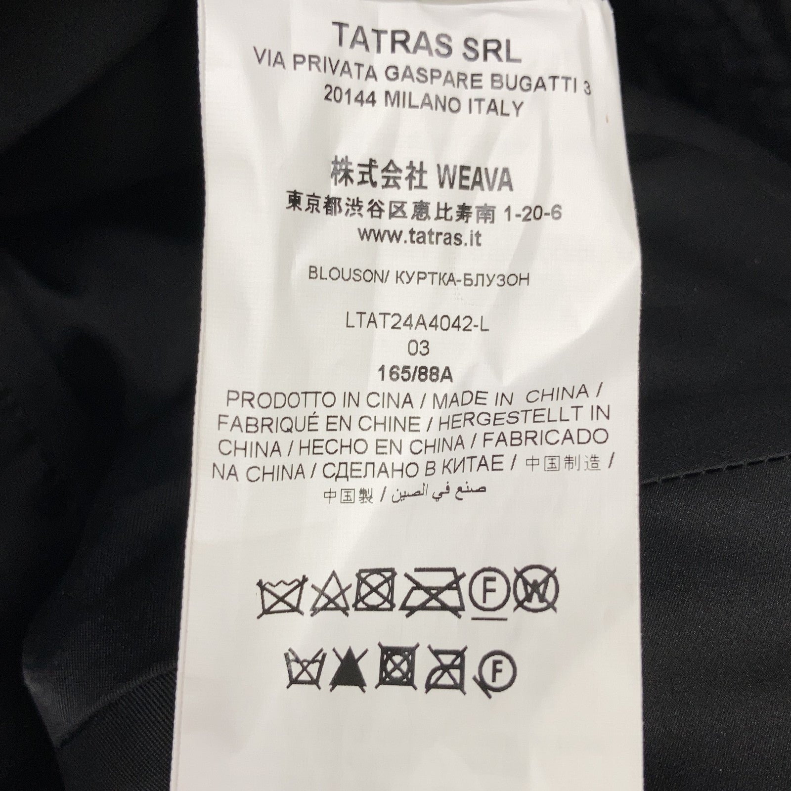 TATRAS 24AW LTAT24A4042-L ANNABELLA Black Collarless Boa Jacket 03