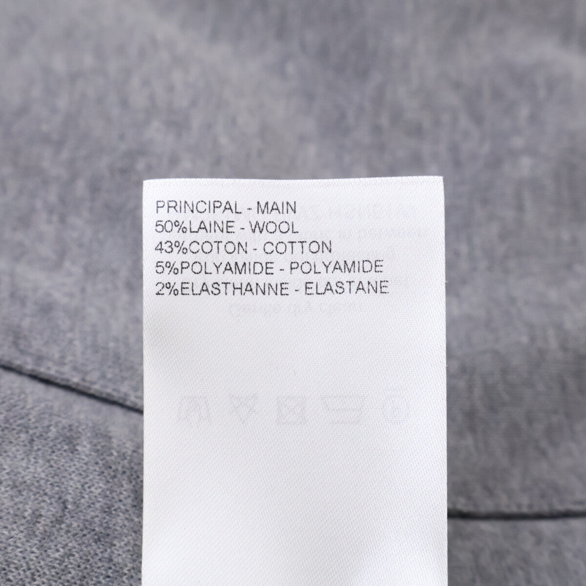 【美品/国内正規/25年製】RM251MQ PWZ HSN51W/1AGJWJ モノグラム ダブルフェイス ニット ウール トラベル ブルゾン ジャケット XL メンズ