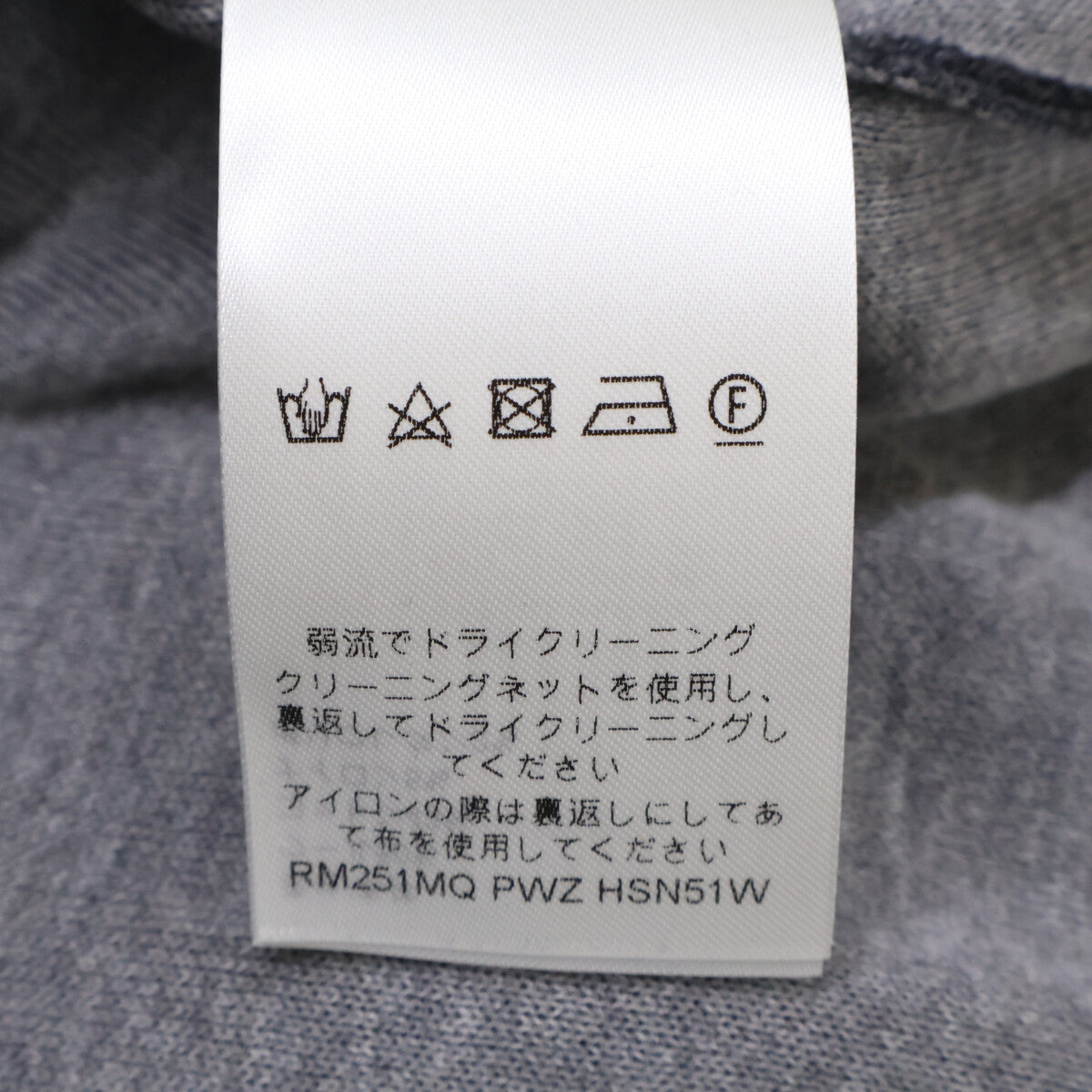 【美品/国内正規/25年製】RM251MQ PWZ HSN51W/1AGJWJ モノグラム ダブルフェイス ニット ウール トラベル ブルゾン ジャケット XL メンズ
