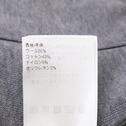 【美品/国内正規/25年製】RM251MQ PWZ HSN51W/1AGJWJ モノグラム ダブルフェイス ニット ウール トラベル ブルゾン ジャケット XL メンズ