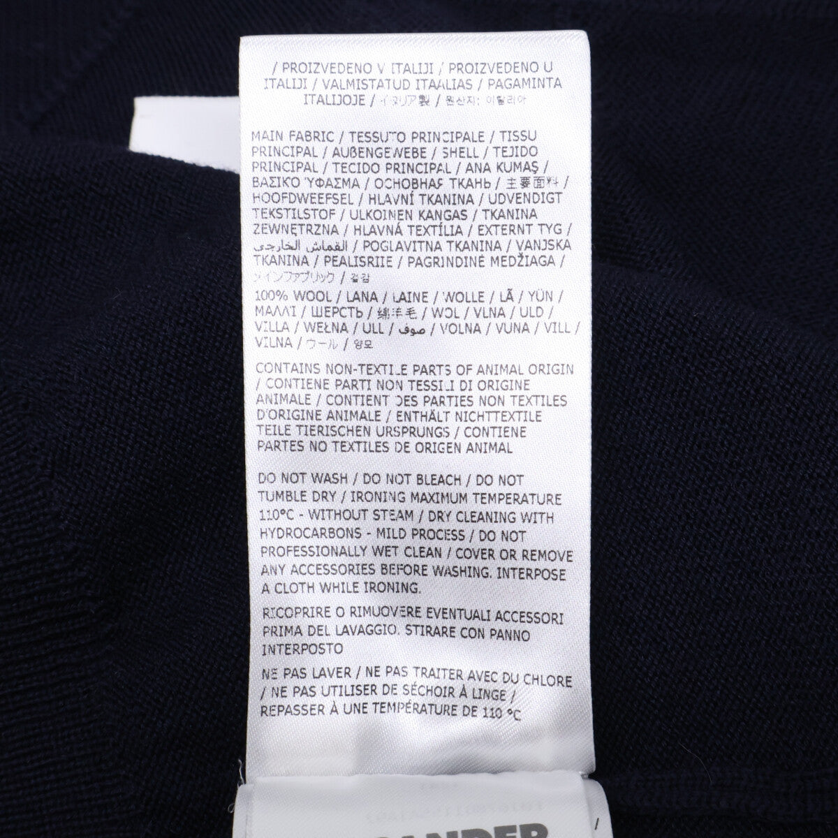 JIL SANDER 【Like New/Domestic/24AW】J23HP0001 Heavyweight Superfine Merino Wool V-Neck Knit Cardigan Top
