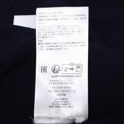 JIL SANDER 【Like New/Domestic/24AW】J23HP0001 Heavyweight Superfine Merino Wool V-Neck Knit Cardigan Top