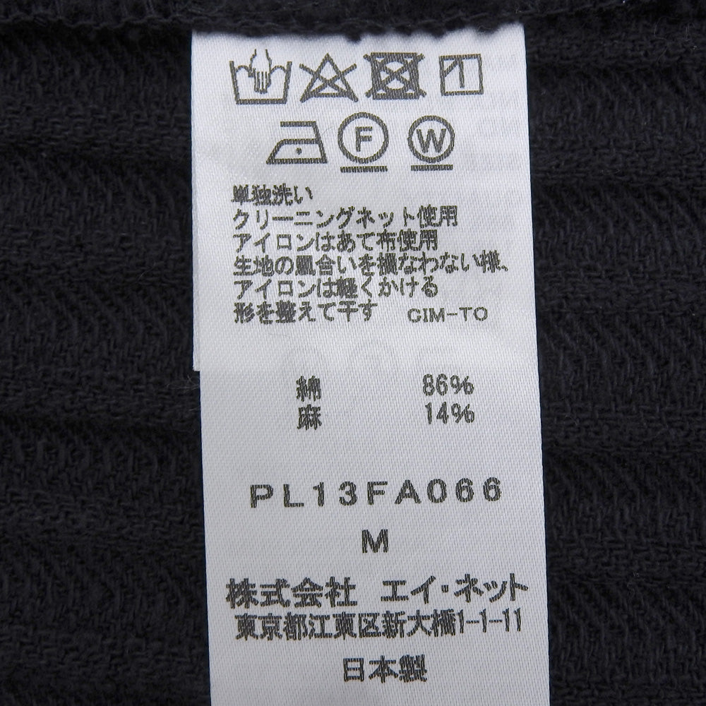 棉质 腰带款 无领长款大衣 女式 海军蓝 M PL13FA066 大衣 M 女式
