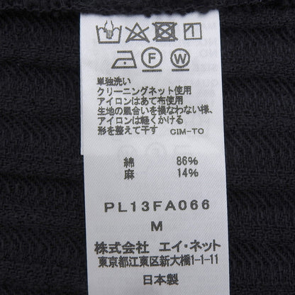 棉质 腰带款 无领长款大衣 女式 海军蓝 M PL13FA066 大衣 M 女式