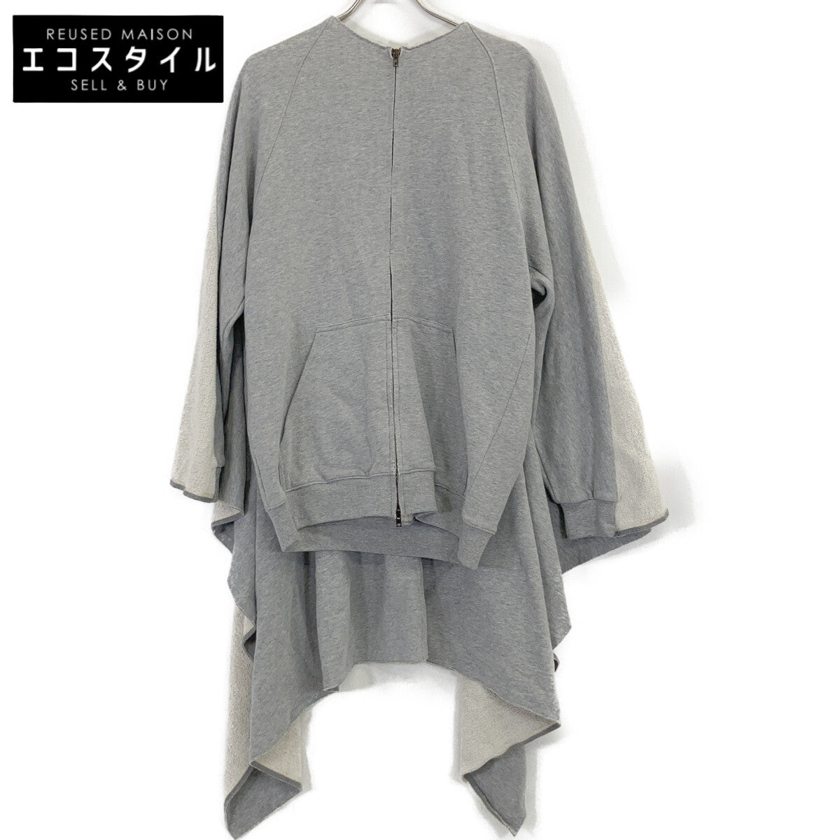 Maison margiela メゾンマルジェラ 1【美品/国内正規】12AW S51GP0002 Zip-up sweat cape ジップアップ スウェットケープ ジャケット