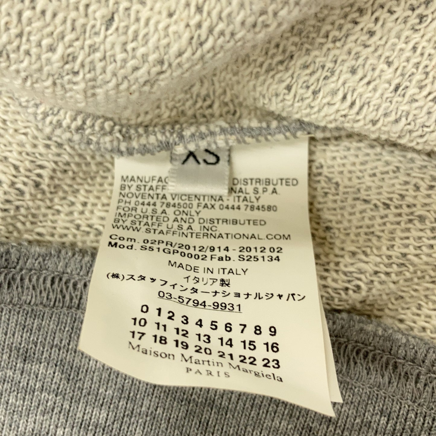 Maison margiela メゾンマルジェラ 1【美品/国内正規】12AW S51GP0002 Zip-up sweat cape ジップアップ スウェットケープ ジャケット