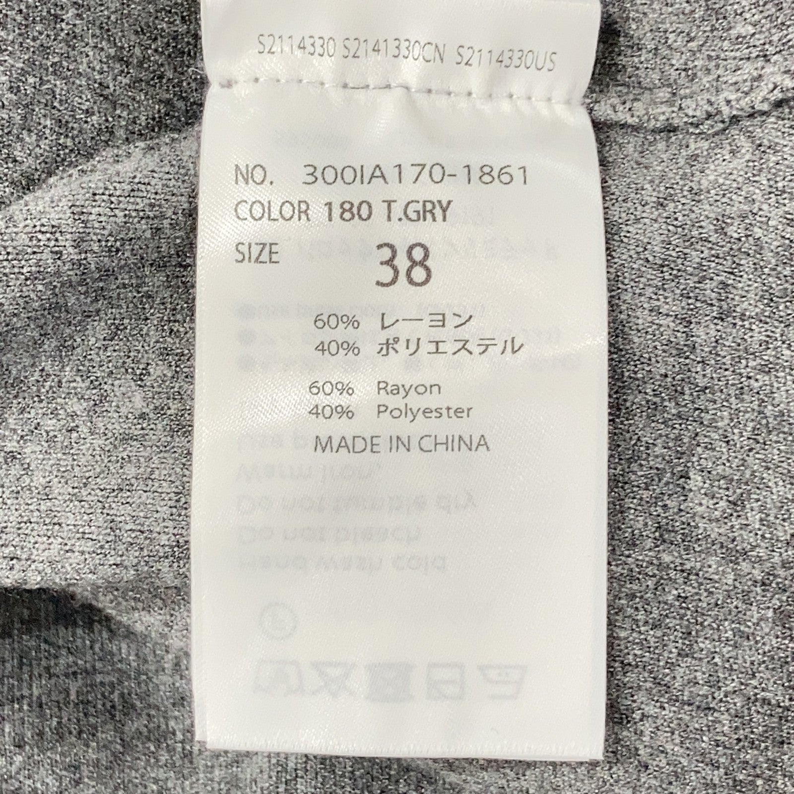 ENFOLD エンフォルド 25AW 300IA170-1861 グレー レーヨン混 CROPPED HOODED PULLOVER/クロップドフーディ トップス