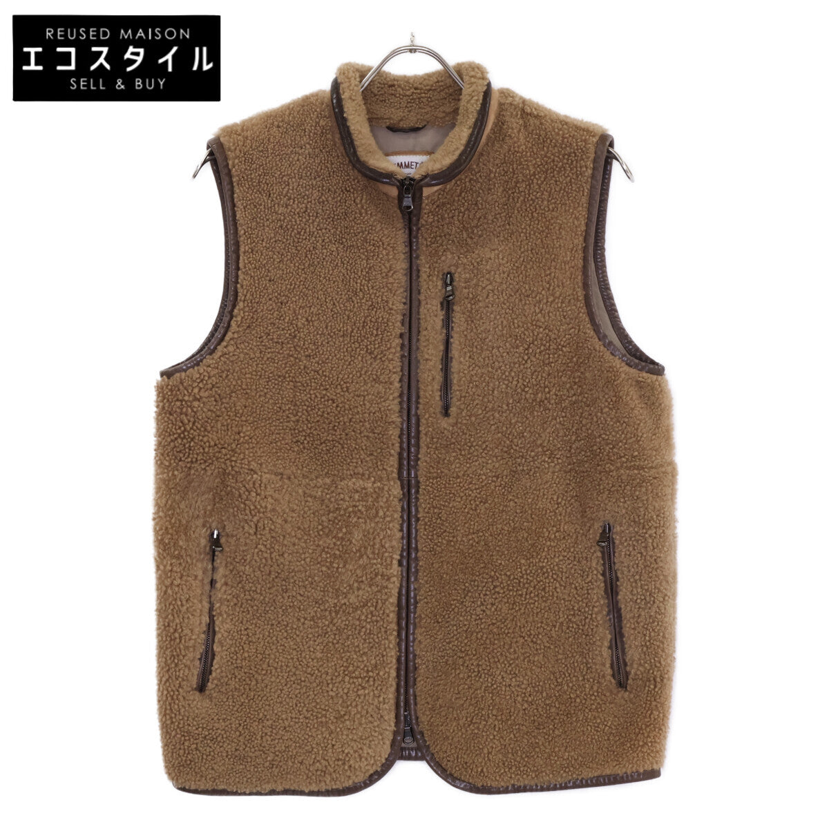 EMMETI Tyson brown lambskin stand-collar shearling fleece vest vest