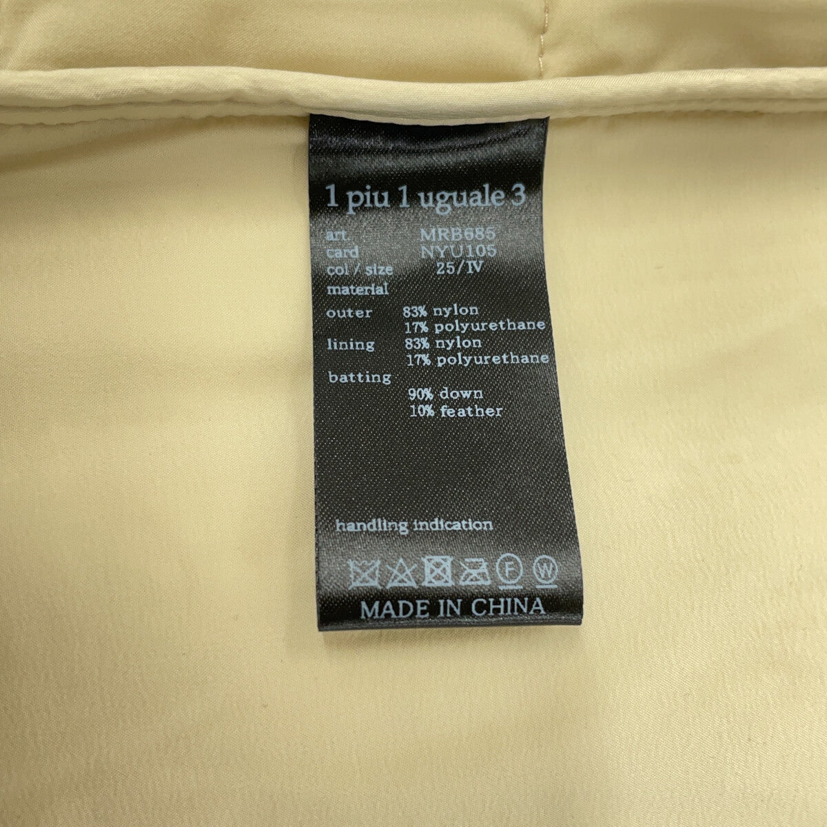 1piu1uguale3 ウノピゥウノウグァーレトレ MRB685-NYU105 ﾍﾞｰｼﾞｭ 4WAY RIB ZIP PT DOWN 2Bﾃｰﾗｰﾄﾞﾀﾞｳﾝｼﾞｬｹｯﾄ ジャケット IV