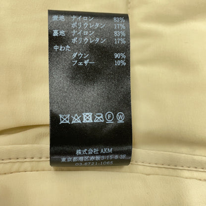 1piu1uguale3 ウノピゥウノウグァーレトレ MRB685-NYU105 ベージュ 4WAY RIB ZIP PT DOWN 2Bテーラードダウンジャケット ジャケット