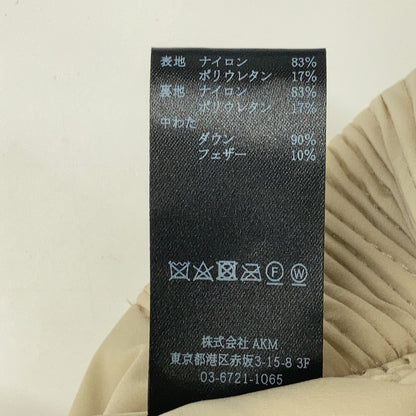 1piu1uguale3 ウノピゥウノウグァーレトレ MRP631-NYU105 ﾍﾞｰｼﾞｭ 4WAY RIB ZIP PT DOWN ﾀﾞｳﾝｲｰｼﾞｰﾊﾟﾝﾂ ボトムス IV