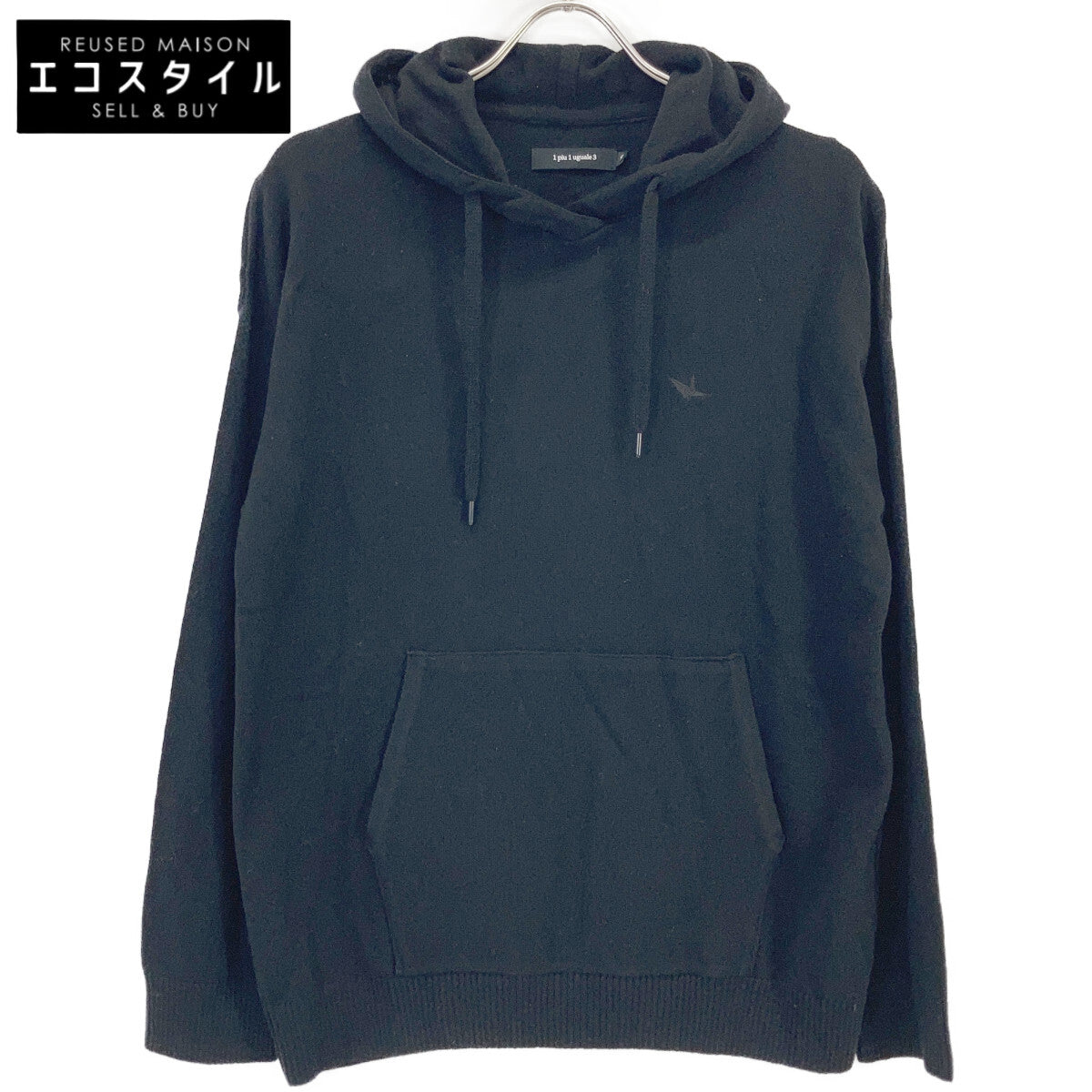 1 piu 1 uguale 3 MRK236-CAS026 黑色 DROP SHOULDER PARKA 羊绒落肩连帽衫 上衣