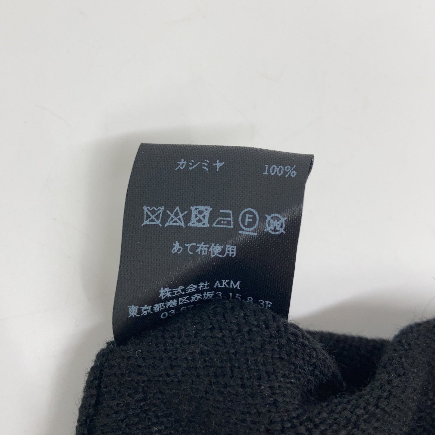 1 piu 1 uguale 3 MRK236-CAS026 黑色 DROP SHOULDER PARKA 羊绒落肩连帽衫 上衣