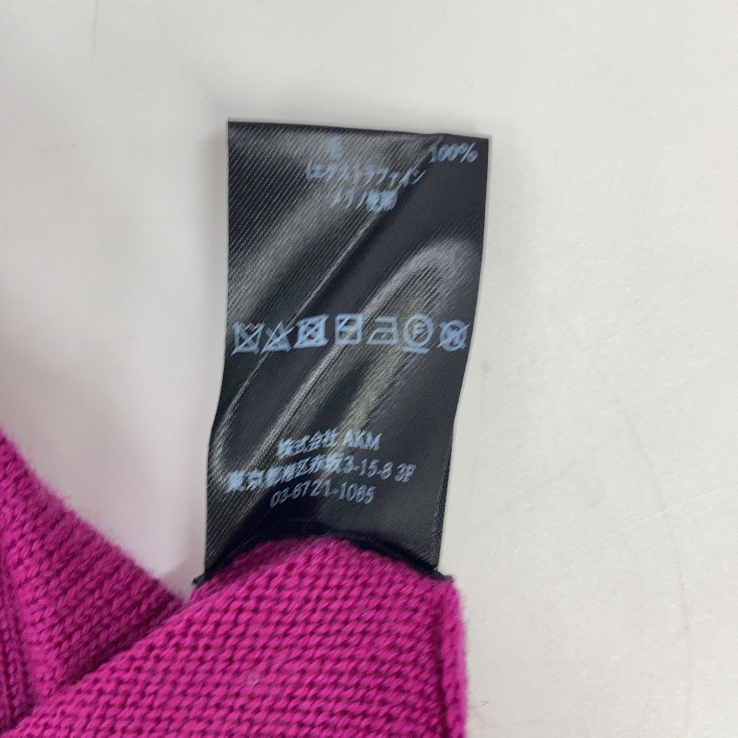 1piu1uguale3 ウノピゥウノウグァーレトレ MRK280-WOL167 ピンク ウール CREW KNIT 刺しゅうクルーネックニット トップス