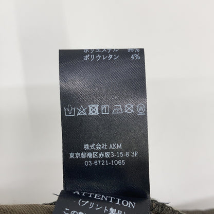 1piu1uguale3 Uno Piu Uno Uguale Tre MRP595-POE422 卡其色 加绒抽绳运动裤 裤子