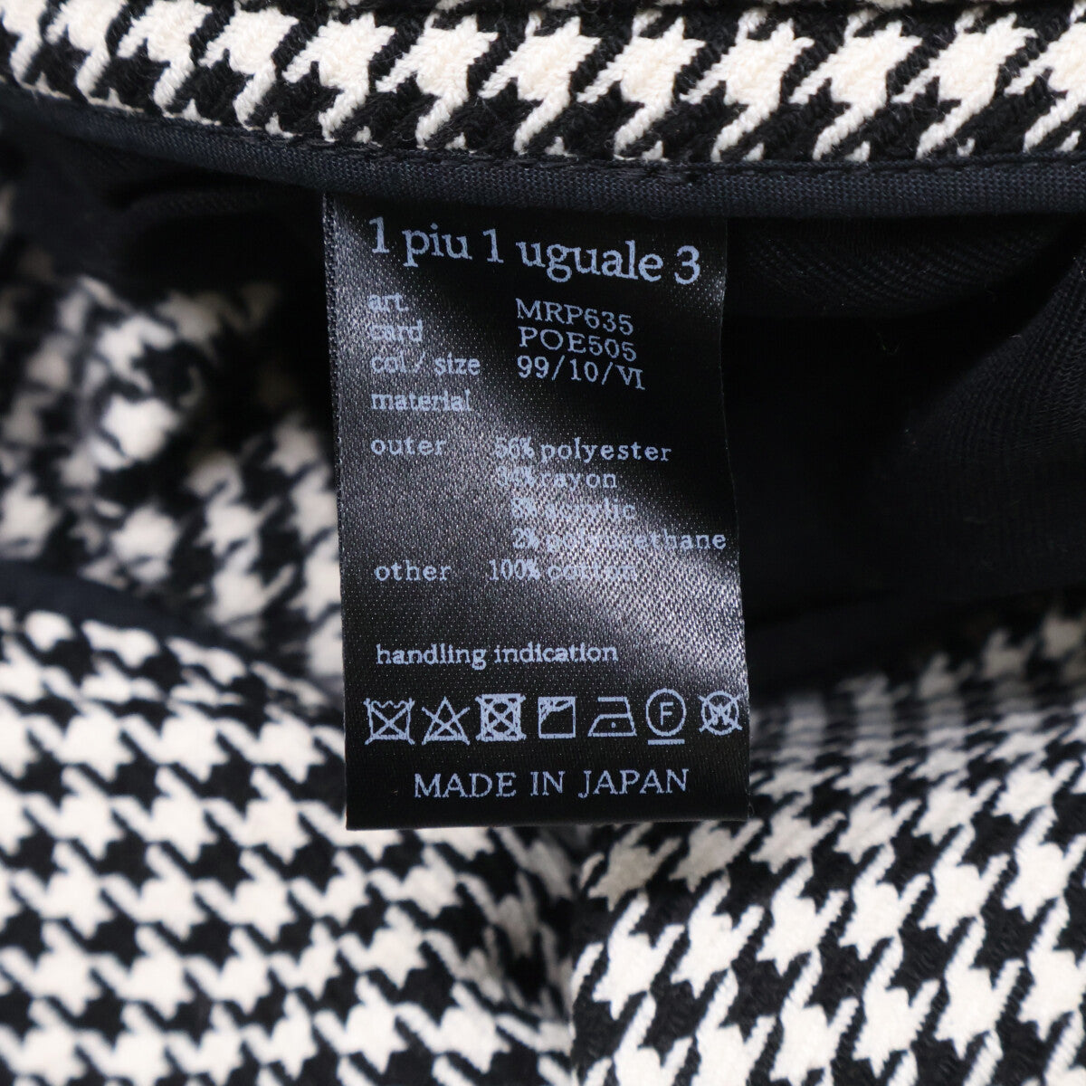1piu1uguale3 【Excellent Condition】MRP635-POE505 COMFY CREASE SLACKS Houndstooth Slacks Bottoms