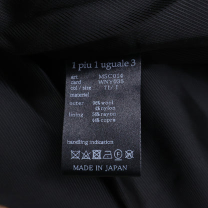 1piu1uguale3 Uno Piu Uno Uguale Tre DONNA MSC014-WNY035 WRAP COAT 连帽裹身大衣 I