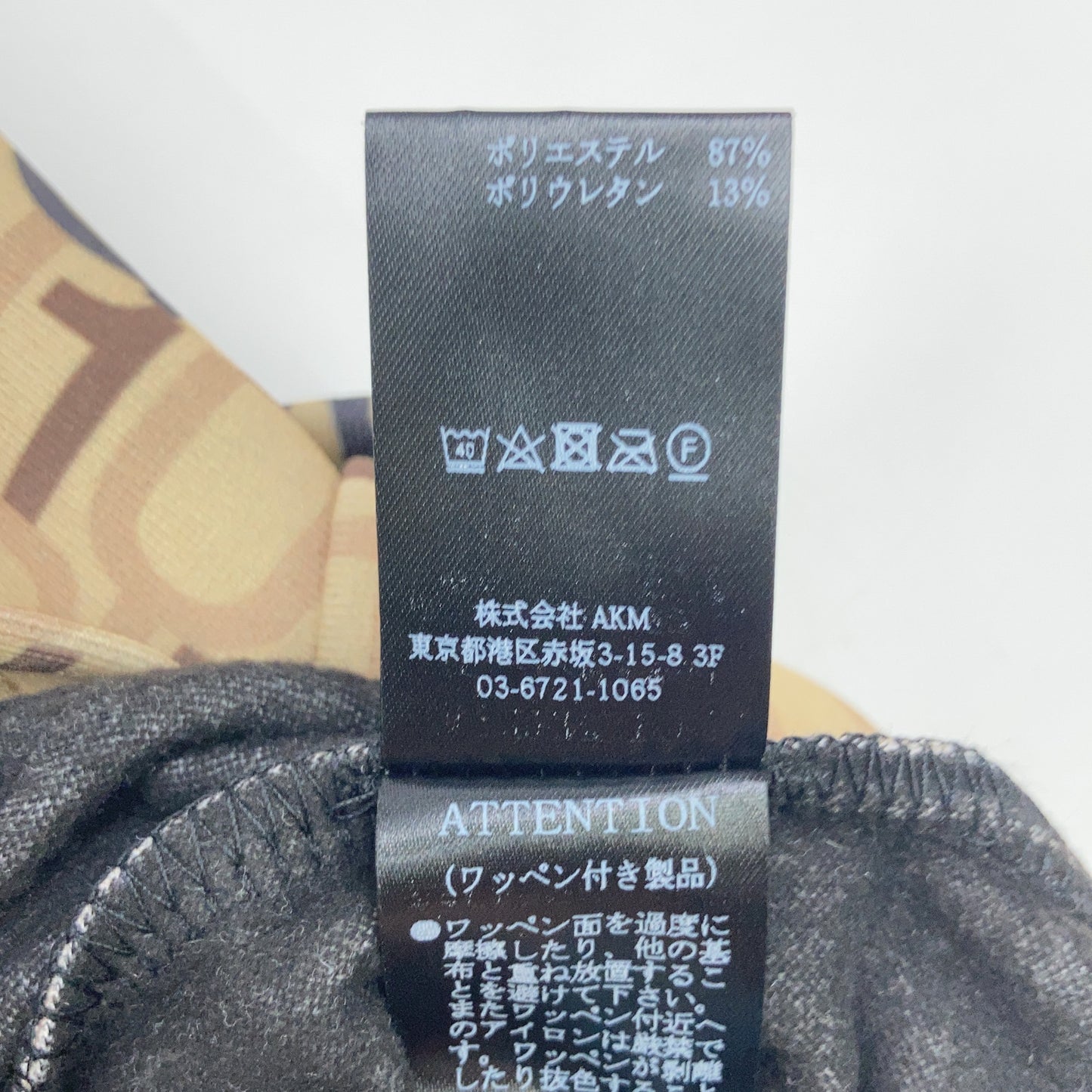 1piu1uguale3 Uno Piu Uno Uguale Tre 【高尔夫】GRT234-POE519 棕色 L/S MOCK NECK LOGO 全印花高领长袖T恤 上衣