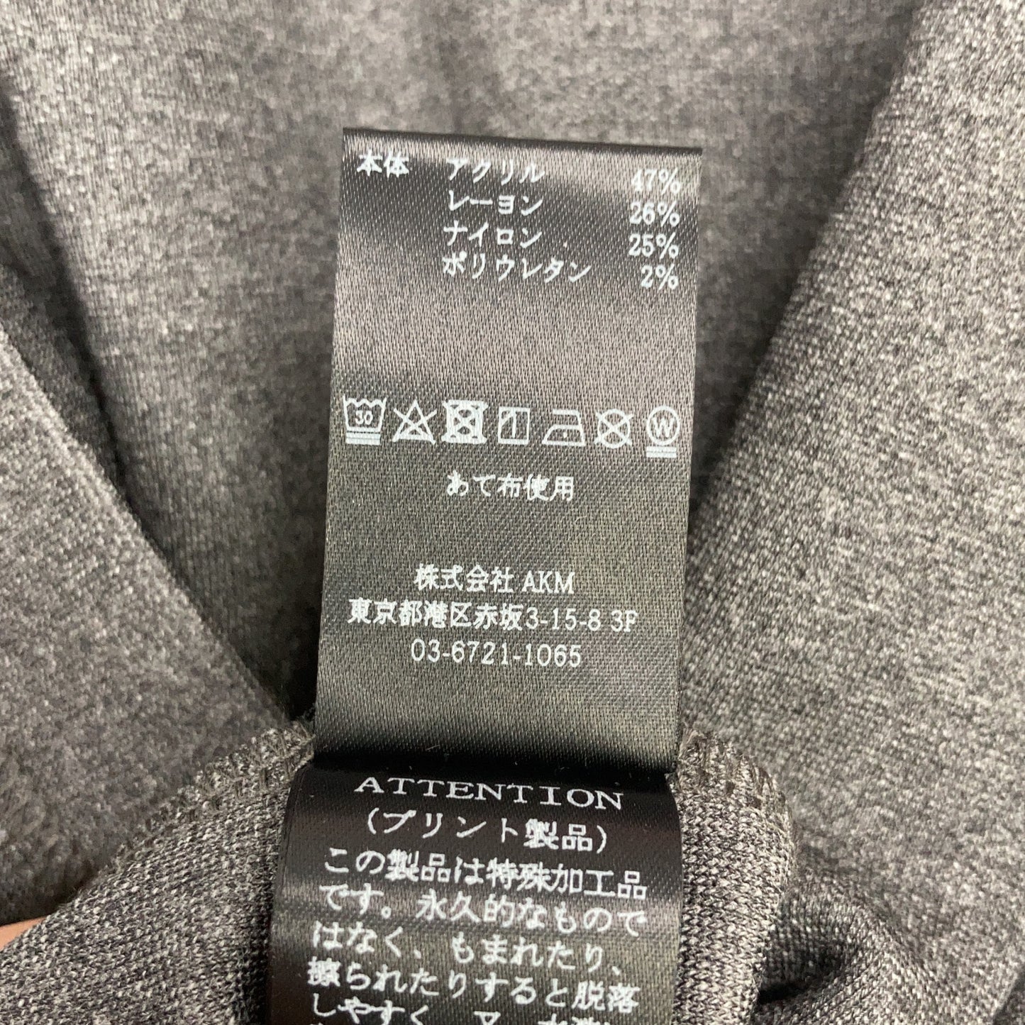 【GOLF】【×Del Piero】GDT012-ARN029 Gray ADP L/S Back Line Polo Long Sleeve Polo Shirt Tops VII Men's